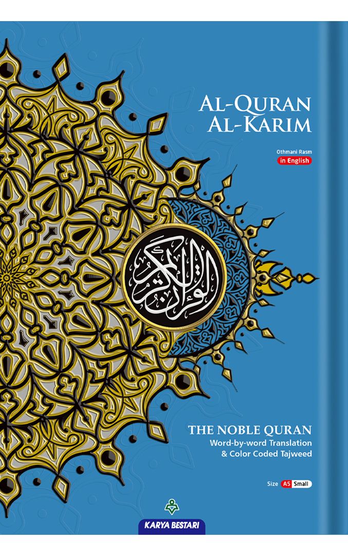 Al-Quran Al-Karim - Maqdis Qur'an (A5 / Small Size) - The Noble Qur'an with Word by Word English Translation & Color Coded Tajweed