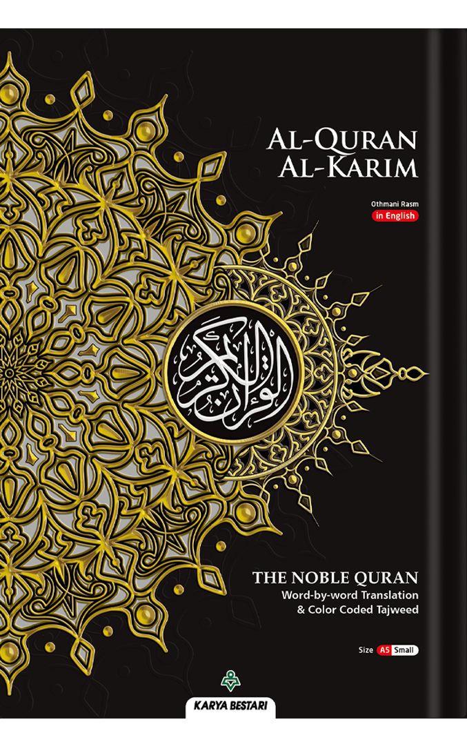 Al-Quran Al-Karim - Maqdis Qur'an (A5 / Small Size) - The Noble Qur'an with Word by Word English Translation & Color Coded Tajweed