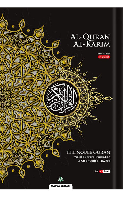 Al-Quran Al-Karim - Maqdis Qur'an (A5 / Small Size) - The Noble Qur'an with Word by Word English Translation & Color Coded Tajweed