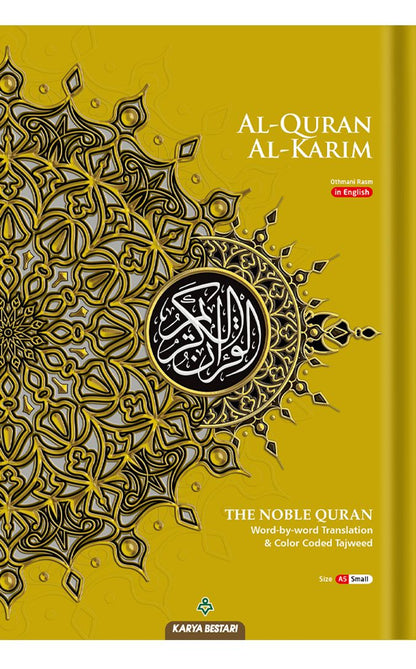 Al-Quran Al-Karim - Maqdis Qur'an (A5 / Small Size) - The Noble Qur'an with Word by Word English Translation & Color Coded Tajweed