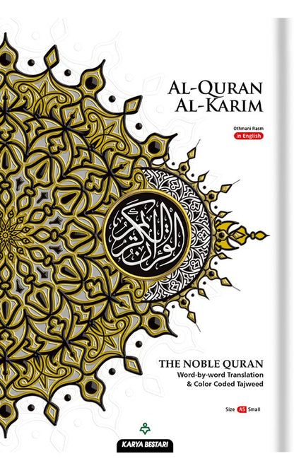 Al-Quran Al-Karim - Maqdis Qur'an (A5 / Small Size) - The Noble Qur'an with Word by Word English Translation & Color Coded Tajweed