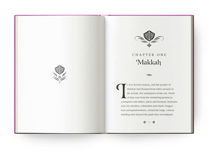 Khadijah: The Story of Islam's First Lady