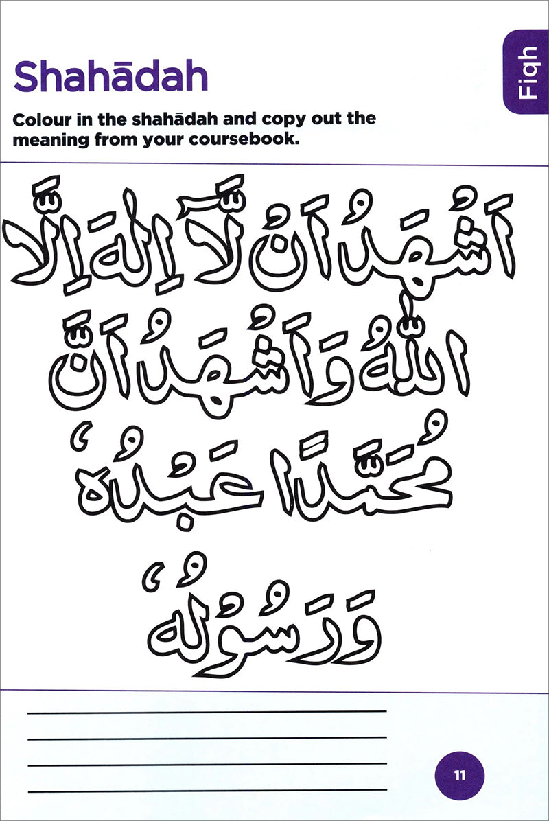 An Nasihah Islamic Curriculum - Workbook 1
