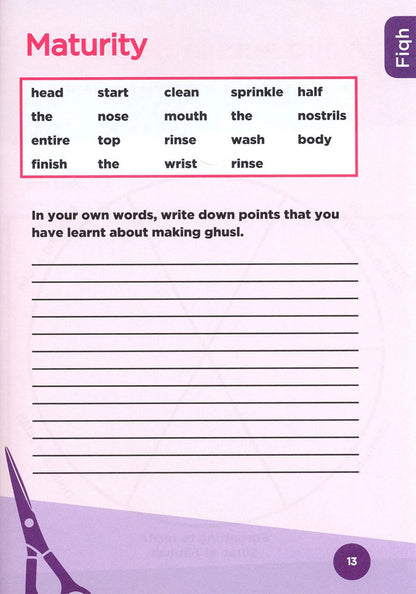 An Nasihah Islamic Curriculum - Workbook 6 Boys