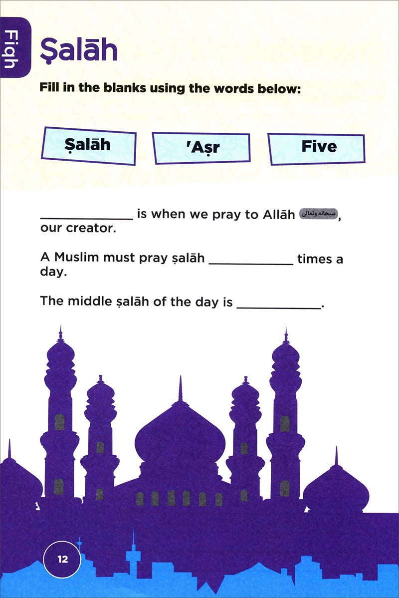 An Nasihah Islamic Curriculum - Workbook 1