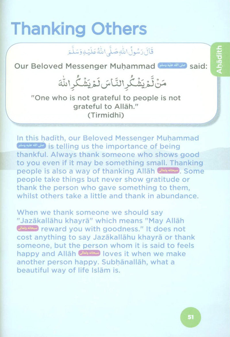 An Nasihah Islamic Curriculum - Coursebook 4