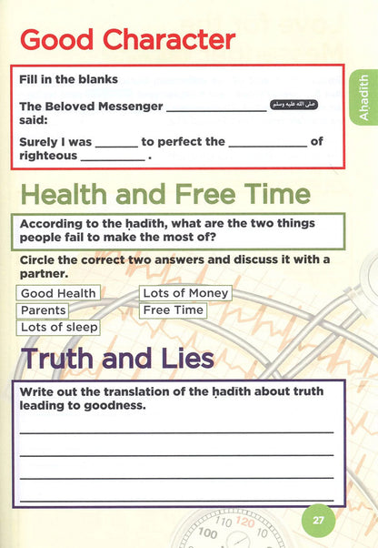 An Nasihah Islamic Curriculum - Workbook 6 Boys
