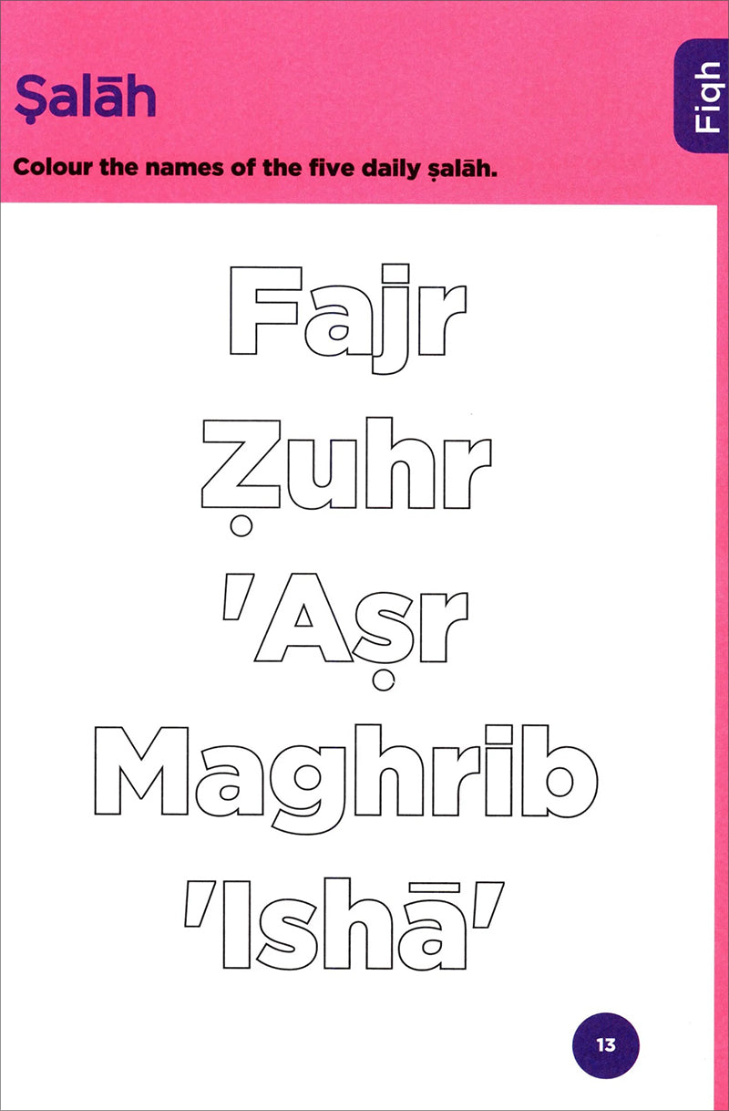 An Nasihah Islamic Curriculum - Workbook 1