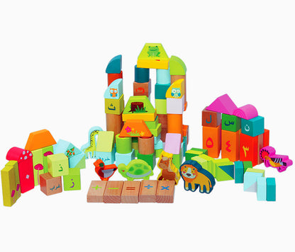 Arabic Alphabet Blocks & Puzzle - At the Zoo