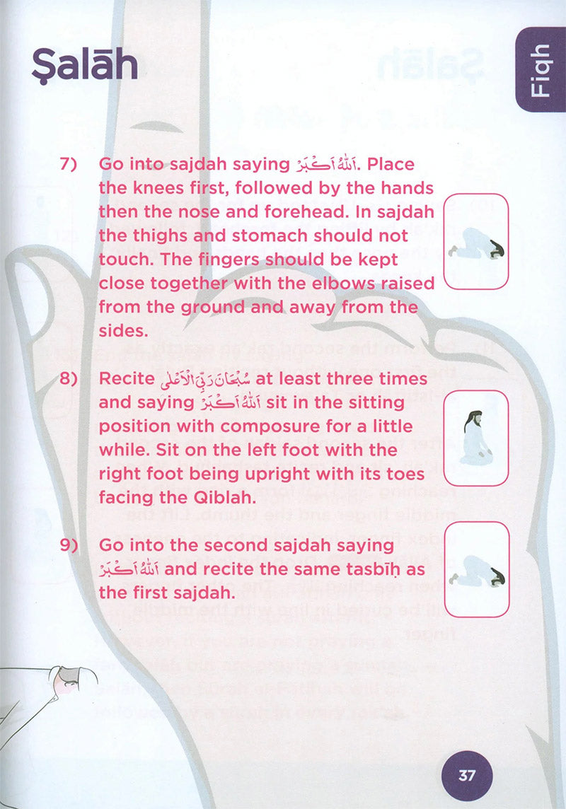 An Nasihah Islamic Curriculum - Coursebook 3