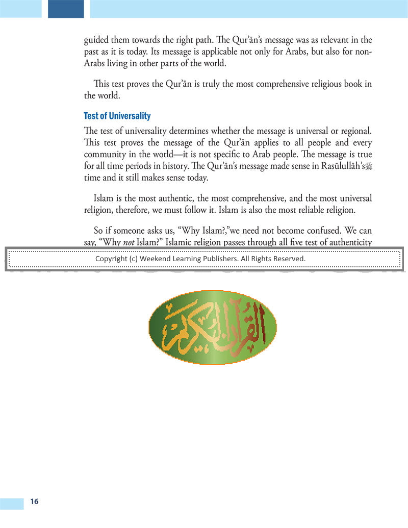 Islamic Studies - Level 7