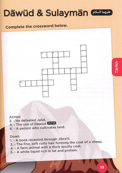 An Nasihah Islamic Curriculum - Workbook 6 Boys