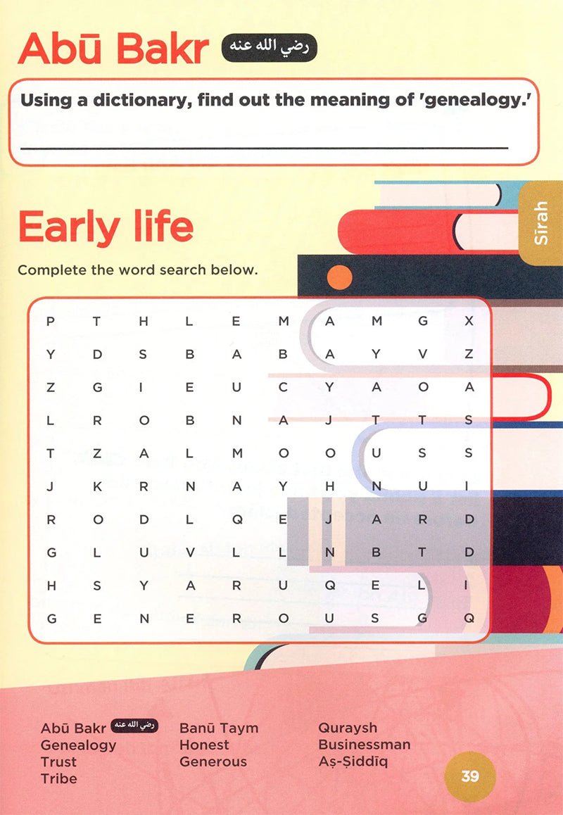 An Nasihah Islamic Curriculum - Workbook 6 Girls