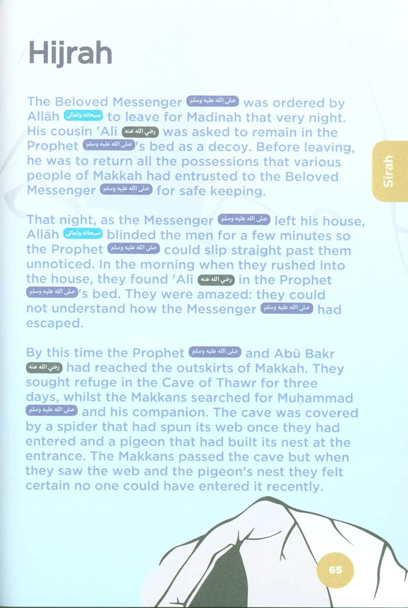 An Nasihah Islamic Curriculum - Coursebook 4