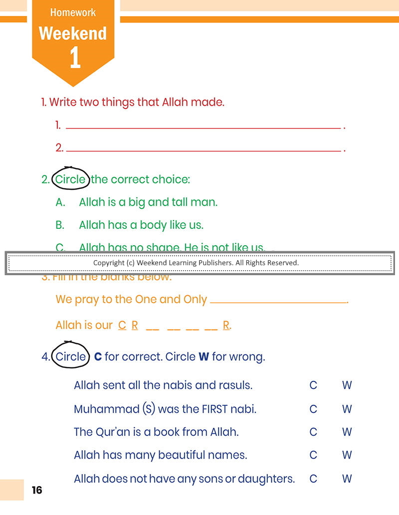 Islamic Studies - Level 1