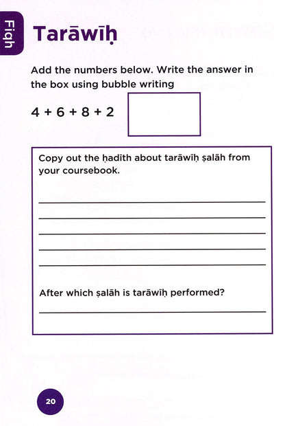 An Nasihah Islamic Curriculum - Workbook 4