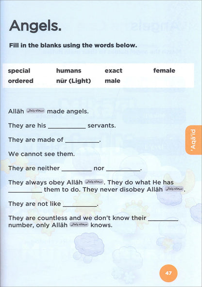 An Nasihah Islamic Curriculum - Workbook 2