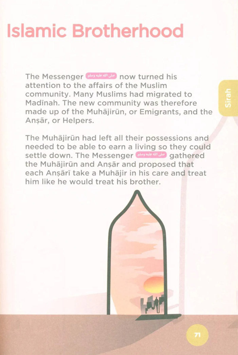 An Nasihah Islamic Curriculum - Coursebook 4