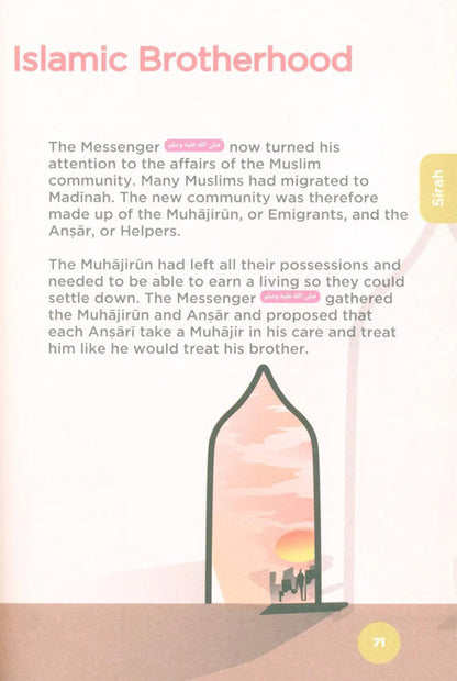 An Nasihah Islamic Curriculum - Coursebook 4