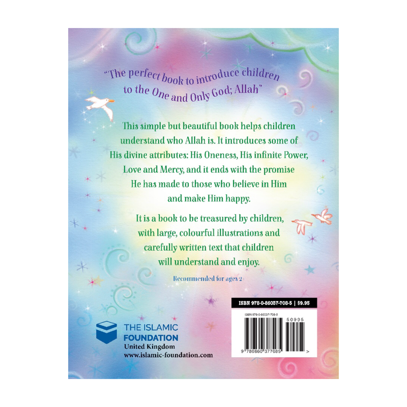 My First Book About Allah