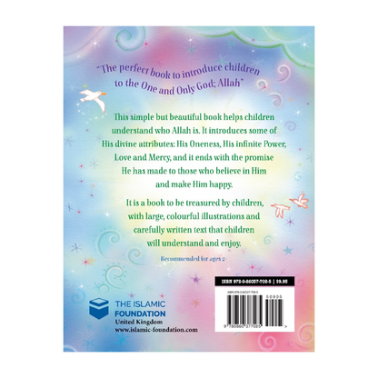 My First Book About Allah
