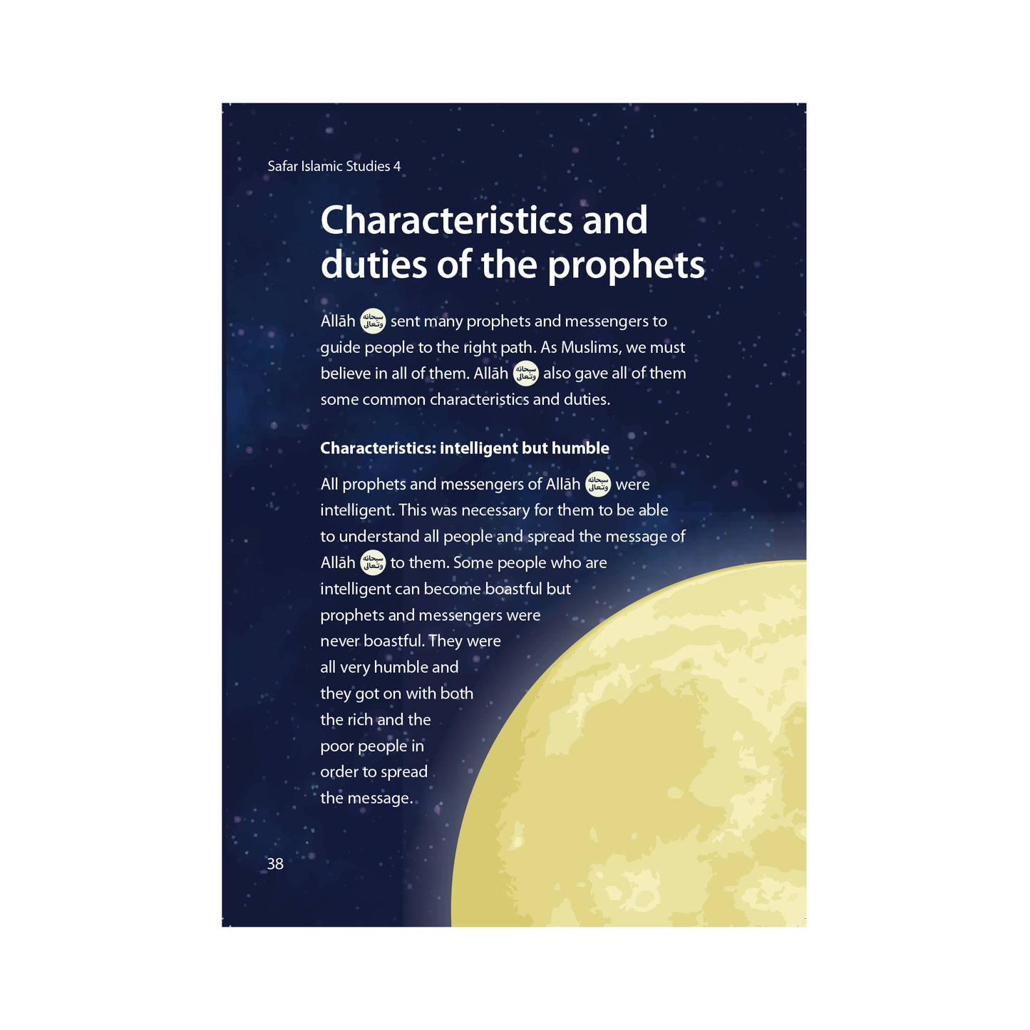 Safar Islamic Studies Textbook - Level 4