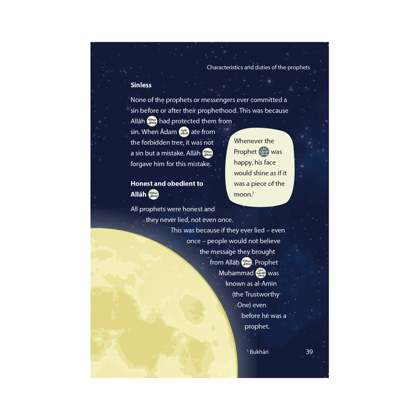 Safar Islamic Studies Textbook - Level 4