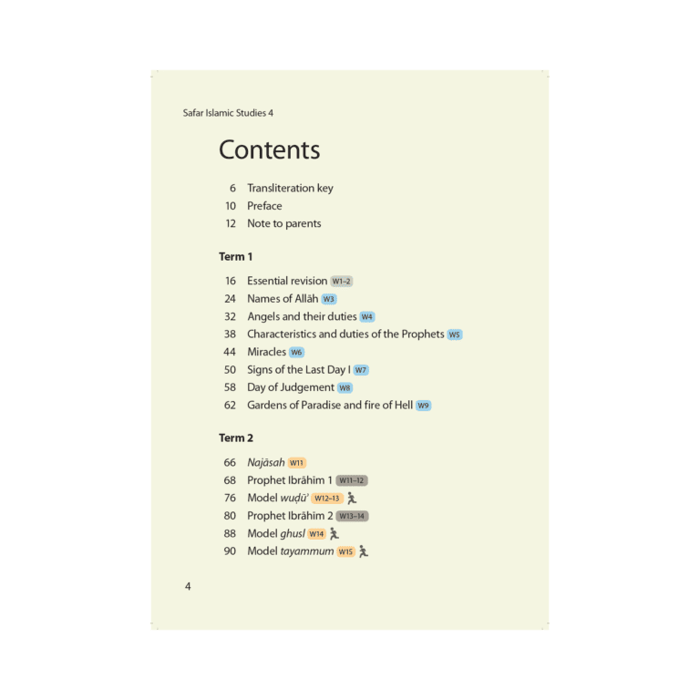 Safar Islamic Studies Textbook - Level 4