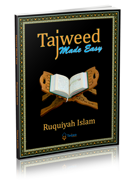 Tajweed Made Easy - Al Barakah Books