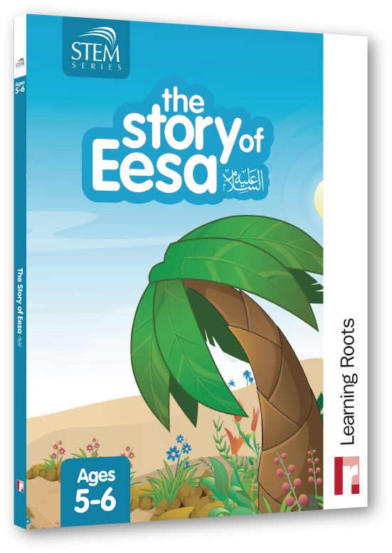The Story of Eesa