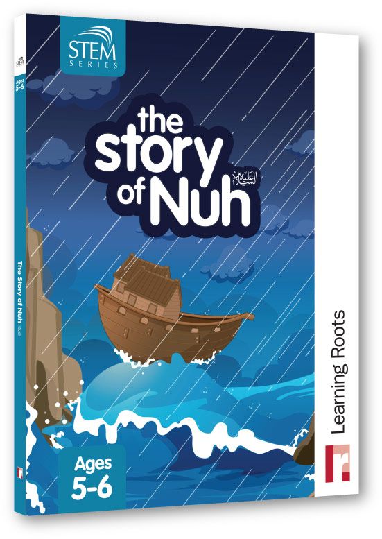 The Story of Nuh