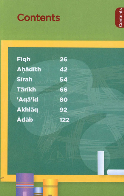 An Nasihah Islamic Curriculum - Coursebook 1