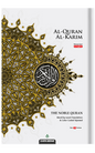 Al-Quran Al-Karim - Maqdis Qur'an (B5 / Medium Size) - The Noble Qur'an with Word by Word English Translation & Color Coded Tajweed