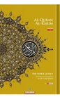 Al-Quran Al-Karim - Maqdis Qur'an (B5 / Medium Size) - The Noble Qur'an with Word by Word English Translation & Color Coded Tajweed