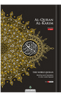 Al-Quran Al-Karim - Maqdis Qur'an (B5 / Medium Size) - The Noble Qur'an with Word by Word English Translation & Color Coded Tajweed