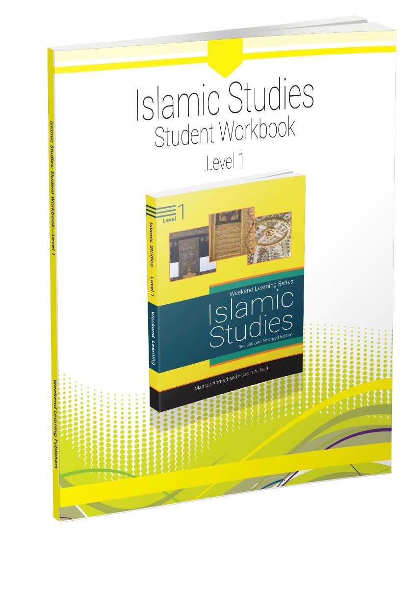 Islamic Studies - Student Workbook - Level 1 - Al Barakah Books