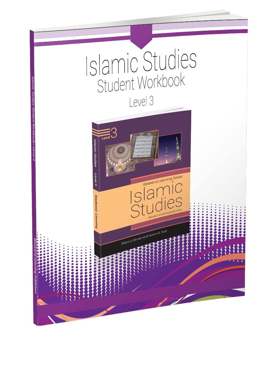 Islamic Studies - Student Workbook - Level 3 - Al Barakah Books
