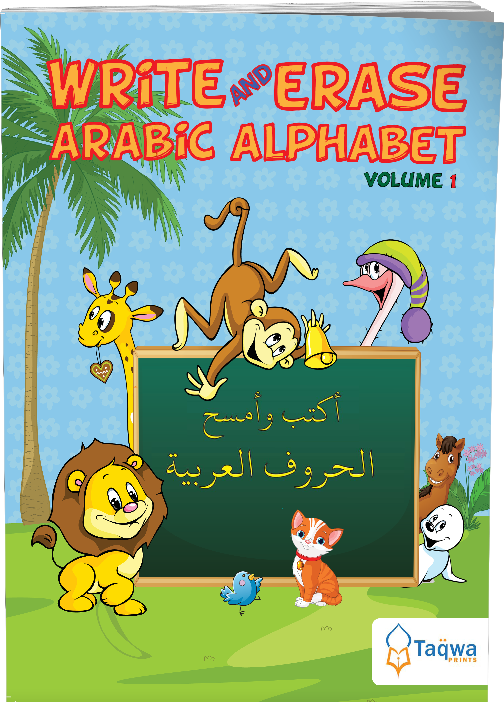 Write and Erase Arabic Alphabet - Al Barakah Books